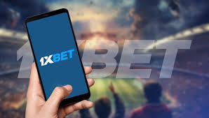 1xBet অ্যাপ ডাউনলোড করুন নিরাপদ ও দ্রুত উপায়