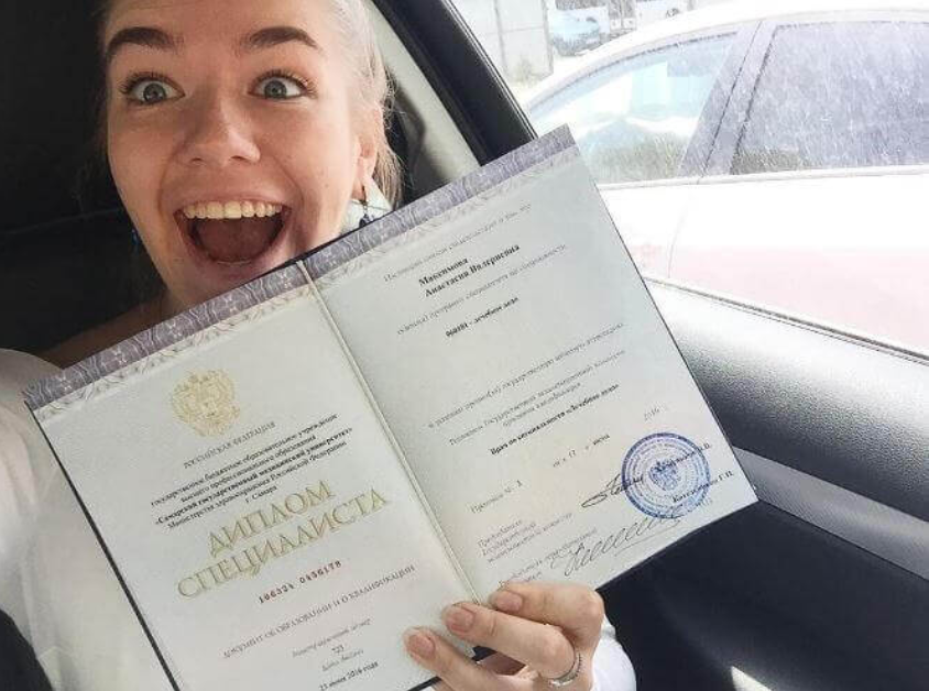 Купить диплом парикмахера на оригинальном бланке -605448623