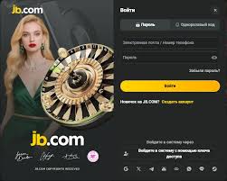 JB.com Казино Ваш Путь к Успеху и Удовольствию в Играх JB.com Казино Ваш Путь к Успеху и Удовольствию в Играх