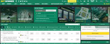 BetWinner Sportsbook Your Ultimate Betting Experience -814076323